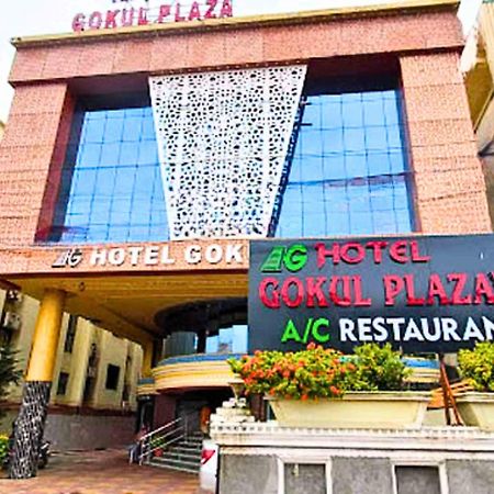Gokul Plaza Hotell Bhubaneswar Exteriör bild