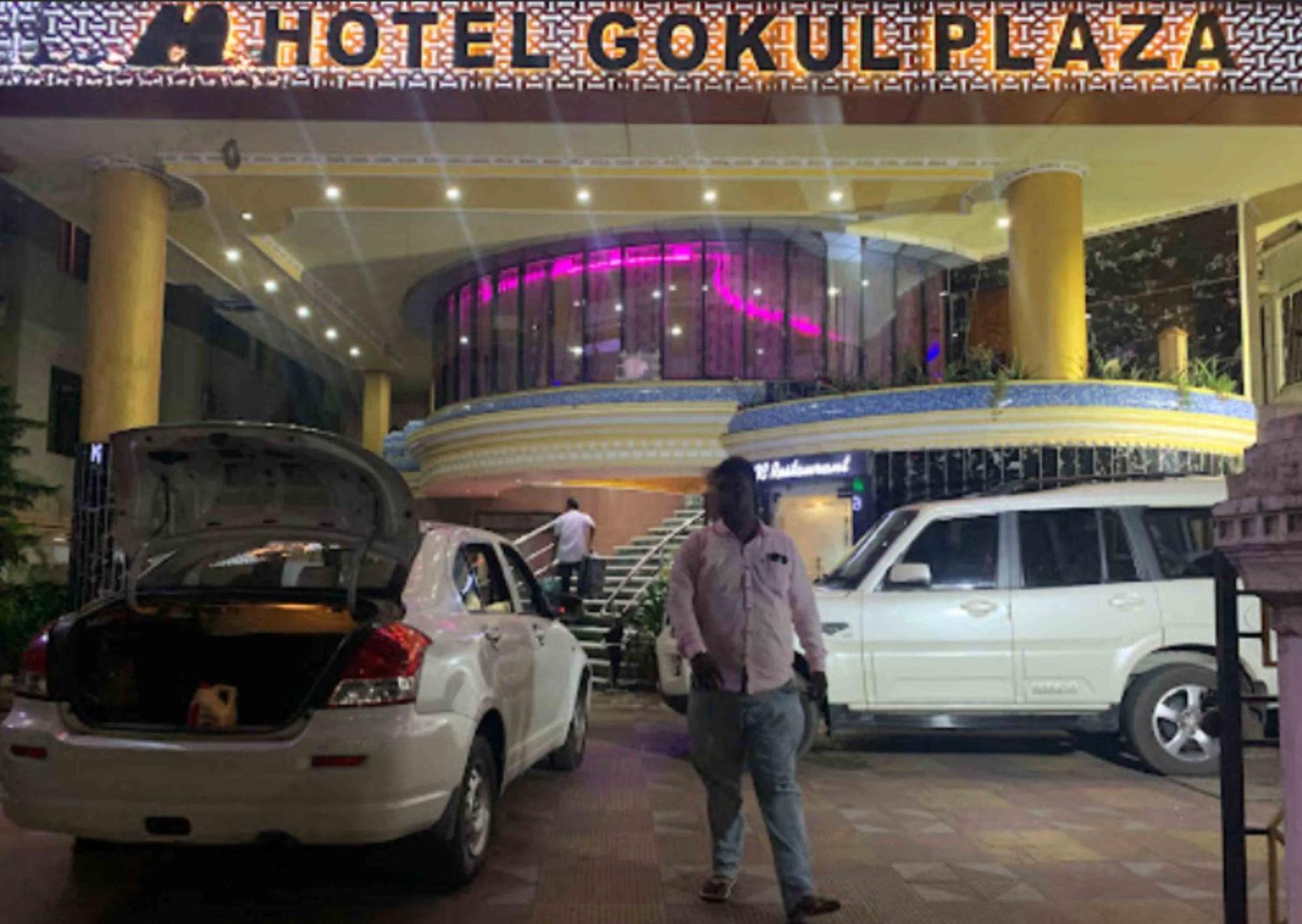 Gokul Plaza Hotell Bhubaneswar Exteriör bild