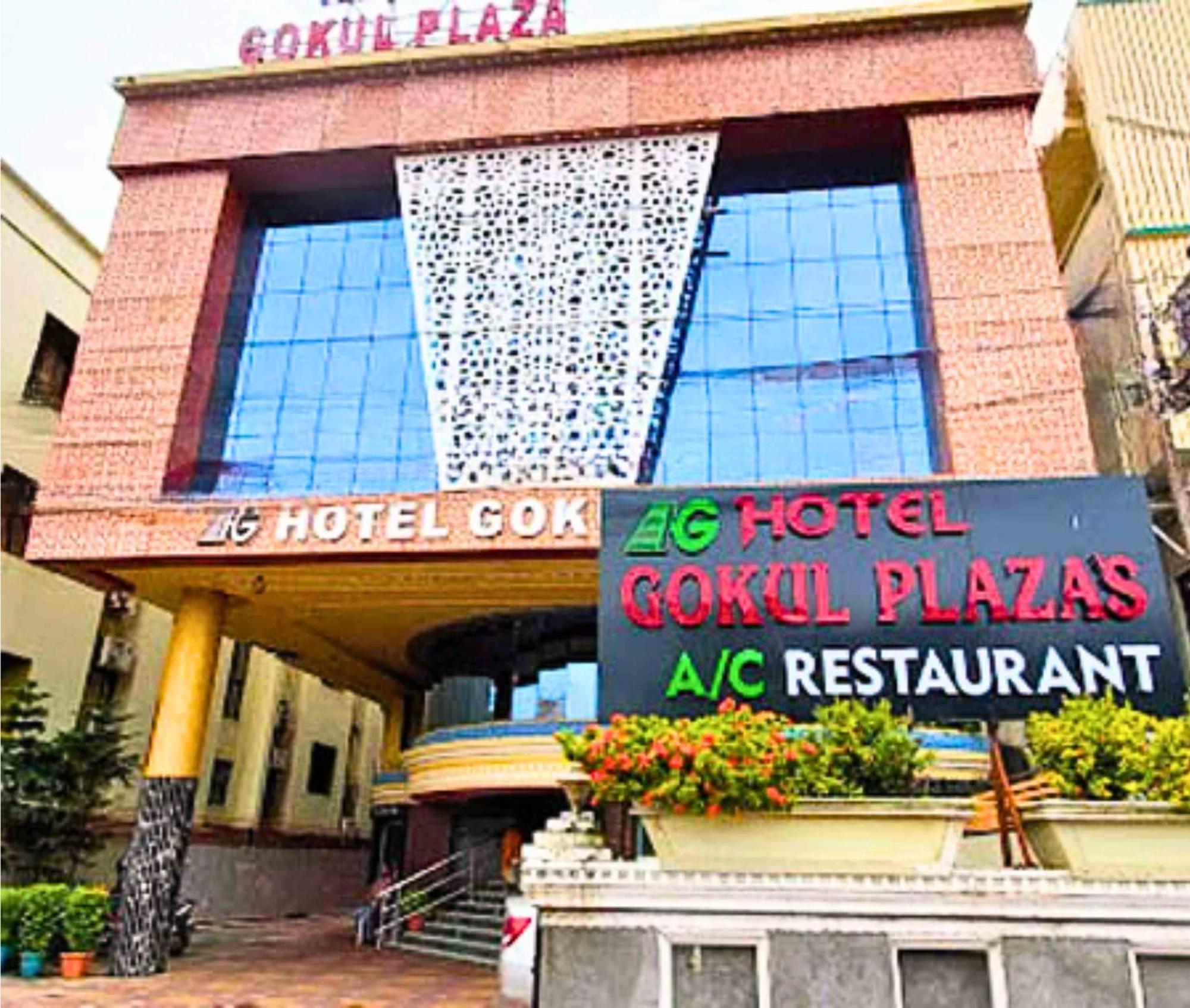 Gokul Plaza Hotell Bhubaneswar Exteriör bild